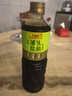 特级薄盐头抽酿造酱油 1L*2 1L*2 实拍图