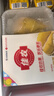 佳农 泰国小金条速冻金枕无核烤榴莲果肉 单盒净重100g*5盒 新鲜水果 实拍图