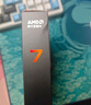 AMD 锐龙 7 9700X处理器(R7) 4nm 8核16线程 加速频率至高5.5GHz盒装CPU 畅玩黑神话悟空/阿凡达/魔兽 实拍图