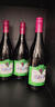 通化山葡萄葡萄酒 大爽口720ml*1新老包装随机发货 实拍图