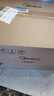 美的（Midea）电饭煲4L家用3-4人黑瓷鼎釜内胆可拆洗上盖板24H智能预约香甜柴火饭煮小米粥微压电饭锅 AFB4027R 实拍图