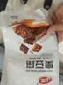 卫龙香辣臭豆腐120g长沙特产豆干制品豆腐干办公室休闲零食小吃 实拍图