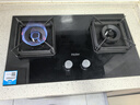 海尔（Haier）燃气灶天然气双灶 家用嵌入式台嵌两用 5.2kw猛火 63%一级能效 智能烟灶联动Q2BE58（天）可调节 实拍图
