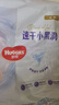 好奇（Huggies）金装拉拉裤XXXL26(17kg以上)云感裤婴儿超薄透气大吸力 实拍图