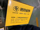 玥玛球形锁室内门锁卧室房门锁不锈钢木门锁卫生间门锁通用款5831 实拍图