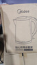 美的（Midea）烧水壶电热水壶电水壶 双层防烫 0涂层食品级304不锈钢 1500W快速沸腾 1.7L大容量 HJ1705 实拍图