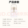 美的（Midea）【国家补贴】榨汁杯家用便携榨汁机果蔬机秒碎冰户外随行杯果汁吨吨杯充电迷你小型果汁杯MJ-BL16 实拍图