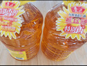 鲁花【直销】压榨葵花仁油5.7L*2  食用油 实拍图