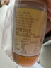 萃臻源 洋槐蜜 500g（瓶装）成熟蜜 纯天然蜂蜜 冲饮伴侣老少皆宜营养品 实拍图