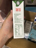 德亚（Weidendorf）新西兰进口4.0g原生高钙高蛋白全脂纯牛奶250ml*10 高端礼盒送礼 实拍图
