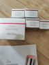 珀莱雅红宝石面霜3.0轻盈款50g抗皱紧致淡化细纹保湿乳液面霜生日礼物女 实拍图