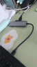 绿联 USB3.0分线器扩展坞多接口 高速4口集线器HUB拓展坞 笔记本电脑一拖多转换器转接头延长线 实拍图