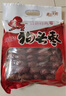 塞上天娇 陕西特产狗头枣1000g陕北延安清涧大红枣西安大枣蜜饯果干礼袋装 实拍图