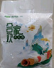泽众（zezon）火锅丸子组合装肉丸清真丸子火锅食材烧烤甘肃麻辣烫麻辣烫食材 清真火锅丸子组合装500g*4袋 实拍图