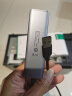 绿联 USB3.0分线器扩展坞多接口 高速4口集线器HUB拓展坞 笔记本电脑一拖多接口转换器转接头延长线 实拍图