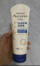 艾惟诺（Aveeno）艾维诺儿童面霜四季舒缓婴儿润肤乳身体乳深层滋润宝宝面霜227g 实拍图