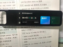 有道词典笔X7Pro长续航版【2025新款】 点读笔英语翻译学习神器全科电子词典翻译笔扫描笔单词笔扫读笔 实拍图
