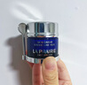 莱珀妮（La Prairie）鱼子精华琼贵眼霜20ml护肤品礼盒保湿紧致提升抗皱生日礼物女 实拍图