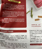 麦富迪猫粮 冻干鲜粮牛肉鸡肉全期猫粮 1.8kg 实拍图