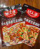 好人家四川麻婆豆腐调料 厨房调味品川菜鱼香肉丝 水煮牛肉鱼片调味料包 麻婆豆腐调料80g*1袋 实拍图