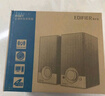 漫步者（EDIFIER）R18T 2.0木质电脑音响  台式笔记本桌面音响 游戏音响  黑色 实拍图