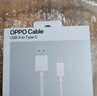 OPPO 原装 USB-A to Type-C  闪充数据线 12A 1米充电线 支持 100W Max 高效传输通用OPPO华为小米手机 实拍图
