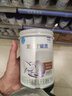 雀巢（Nestle）安儿宁能恩AL110婴幼儿无乳糖配方粉400g 适用于乳糖不耐受 实拍图