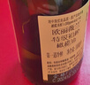 欧丽薇兰  Olivoila 食用油 橄榄油 特级初榨橄榄油 100ml 实拍图