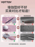 yottoy瑜伽垫 健身垫TPE防滑加厚加宽185*80cm初学者男女舞蹈地垫子家用 实拍图