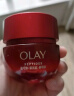 玉兰油（OLAY）大红瓶面霜50g抗皱紧致抗衰老女士保湿面霜生日礼物送女友 实拍图