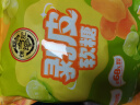 徐福记剥皮葡萄芒果软糖468g袋装混合口味qq糖橡皮糖儿童糖果解馋零食 实拍图