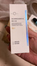 片仔癀皇后牌 素配轻颜精华液 玻色因淡纹紧致抗皱30ml 实拍图