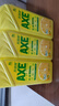 斧头牌（AXE）柠檬护肤洗洁精1.18kg*3瓶7.08斤家庭装 可洗果蔬不伤手 晒单实拍图
