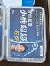 小鹿妈妈双线牙线棒超细舒适深洁经典牙签50支/盒*6盒 共300支 实拍图