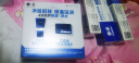 妮维雅（NIVEA）男士【王子奇同款】补水保湿水活畅透深润霜50g干皮润肤面霜 实拍图