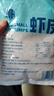 虾皮干干货孕妇宝宝辅食熬粥煲汤海米250g淡干干净免洗即食小虾米 50g干虾皮【1包】尝鲜 实拍图