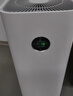 米家【家电国家补贴】小米空气净化器5S家用除甲醛除菌除过敏AC-M24-SC 实拍图