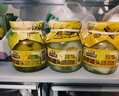 三只松鼠维C鲜果捞250g*4罐混合口味水果罐头黄桃芒果菠萝秋梨童年零食 实拍图