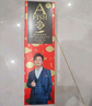 一只鱼袜子男士7a级抗菌防臭春夏季运动袜中筒长袜休闲棉袜父亲节礼品 实拍图