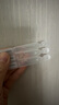 可丽金（COLLGENE）Human-like重组胶原蛋白赋能珍萃紧致弹润次抛精华 1.2ml*5支/盒  实拍图