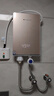 志高（CHIGO）即热式电热水器7500W速热恒温小厨宝热水器省电家用集成淋浴洗澡免储水 功率可调ZG-KB732 实拍图