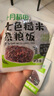 十月稻田 七色糙米饭团 即食 粗粮五谷杂粮 方便速食 低脂健身主食 100g*7 实拍图