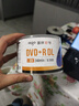 爱国者（aigo）DVD+R DL 空白光盘/刻录盘 8速8.5GB 台产 桶装50片  实拍图