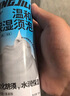 英吉利剃须泡沫刮胡膏剃须刀手动刮胡刀啫喱男士三合一控油保湿洁面乳剃须泡2瓶装 实拍图