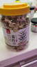 川珍干姜片250g/瓶 生姜片泡茶磨粉三伏天煮烧炖汤调料配甘草红糖黑糖 实拍图
