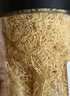 金唐有机竹荪20g 福建特产长裙竹笙无硫熏山珍菌菇干货煲汤火锅食材 实拍图