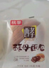 桃李酵母面包巧克力味 早餐手撕软面包西式糕点心办公室零食整箱600g 实拍图