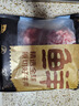 鲜京采国产黄牛原切牛前腱净重4斤 牛肉【京东自有品牌】 源头直发 实拍图