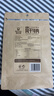 科尔沁 超干风干牛肉干 原味300g 袋装 休闲零食 肉干肉脯 内蒙特产小吃 实拍图