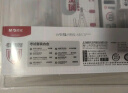 晨光（M&G）文具故宫联名学生考试套装中考高考必备套装 中性笔/自动涂卡铅笔/替芯/橡皮/尺规 金榜题名15件套 实拍图